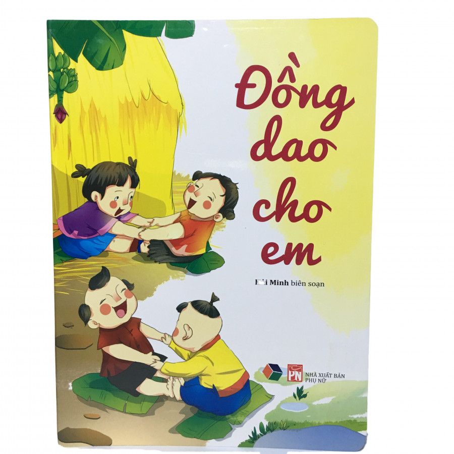 Đồng dao cho em