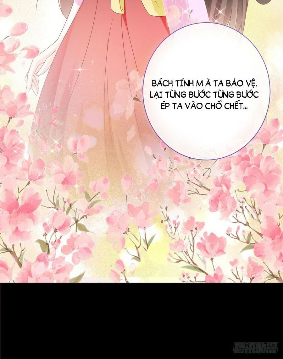 ẩn hôn 100%: chọc tức vợ yêu mua một tặng một chapter 110 34