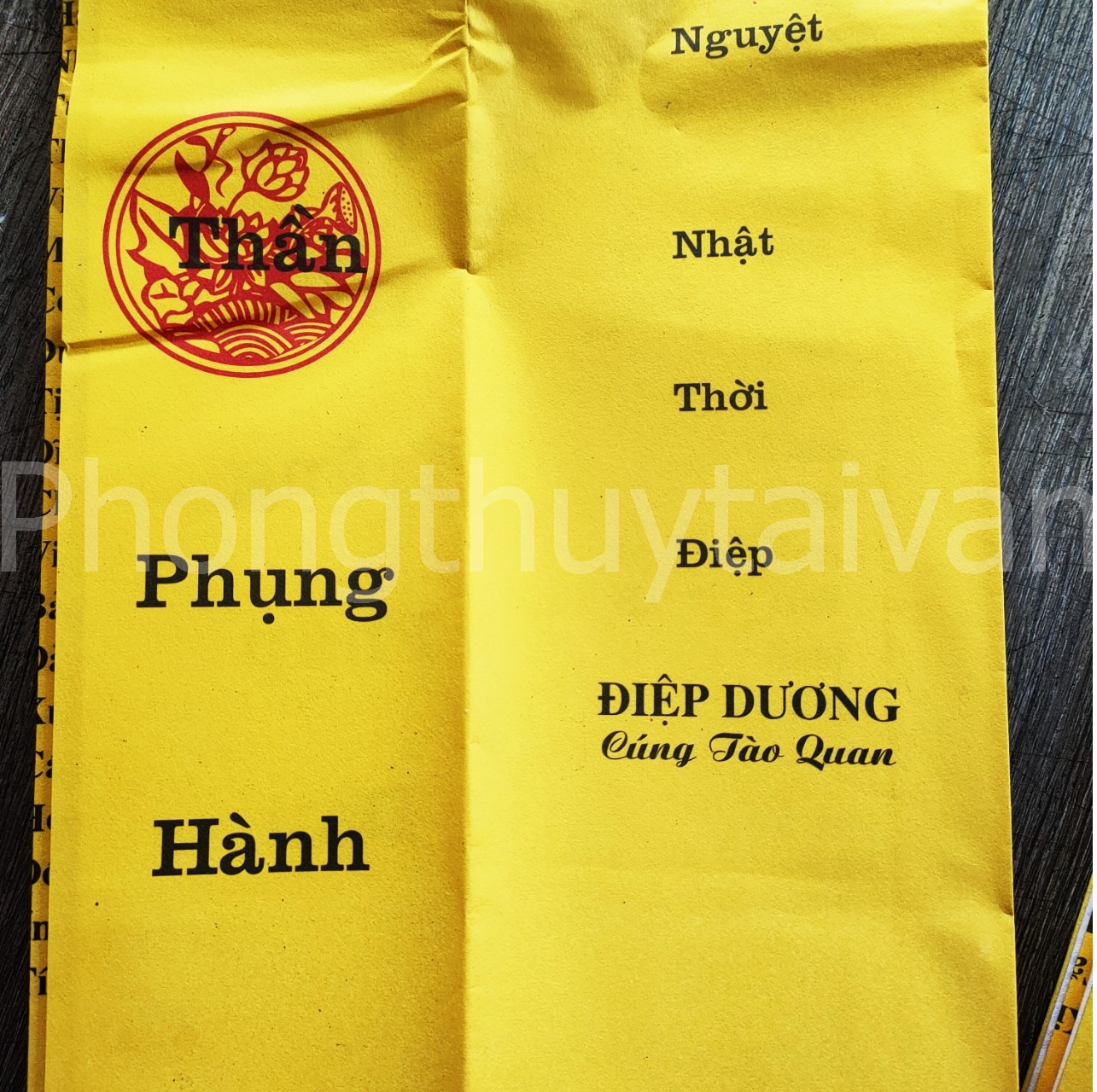 Sớ Tào Quan - thờ cúng (1 bộ 5 tờ)