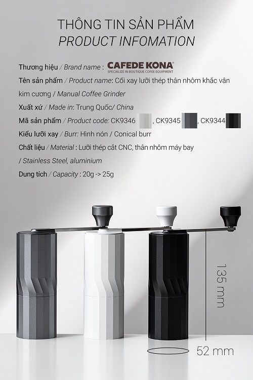 Cối xay tay M2 pro cà phê lưỡi thép CNC thân nhôm khắc vân kim cương CAFE DE KONA