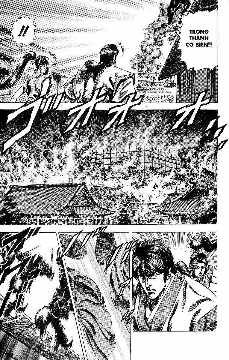 sakon chapter 25 23