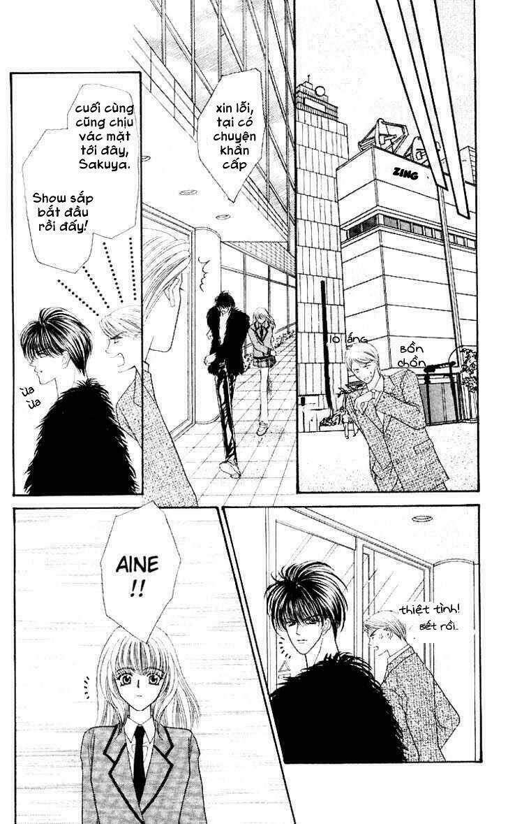 kaikan phrase chapter 53 11