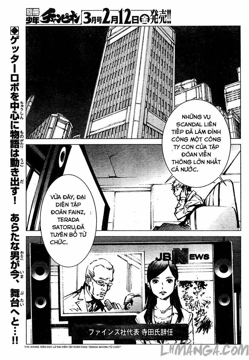 getter robo devolution: uchuu saigo no 3-punkan chapter 2 2