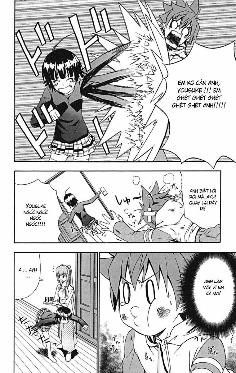 ayu mayu chapter 16 16