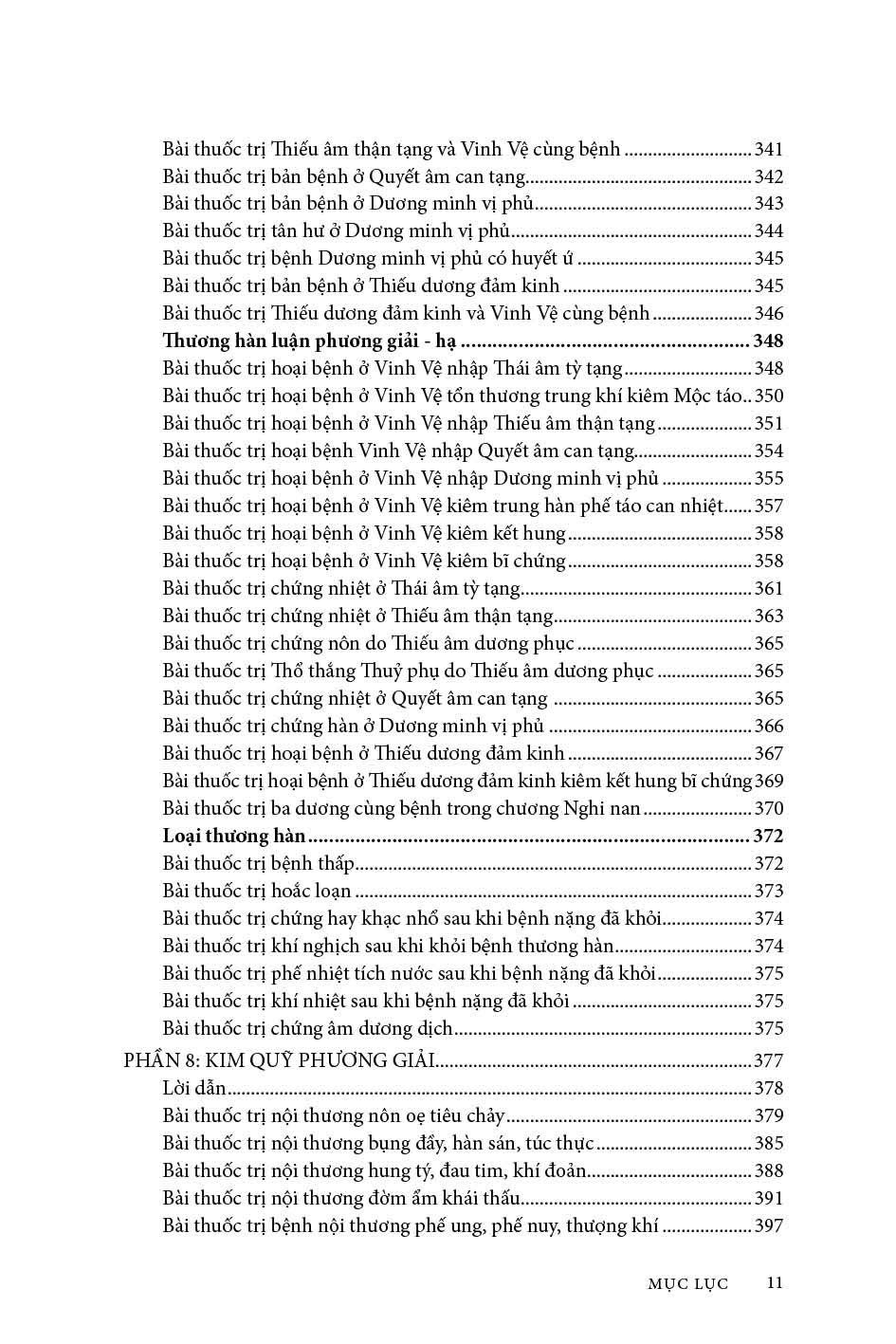 Minh triết Đông y Vòng tròn của khí - Bành Tử Ích