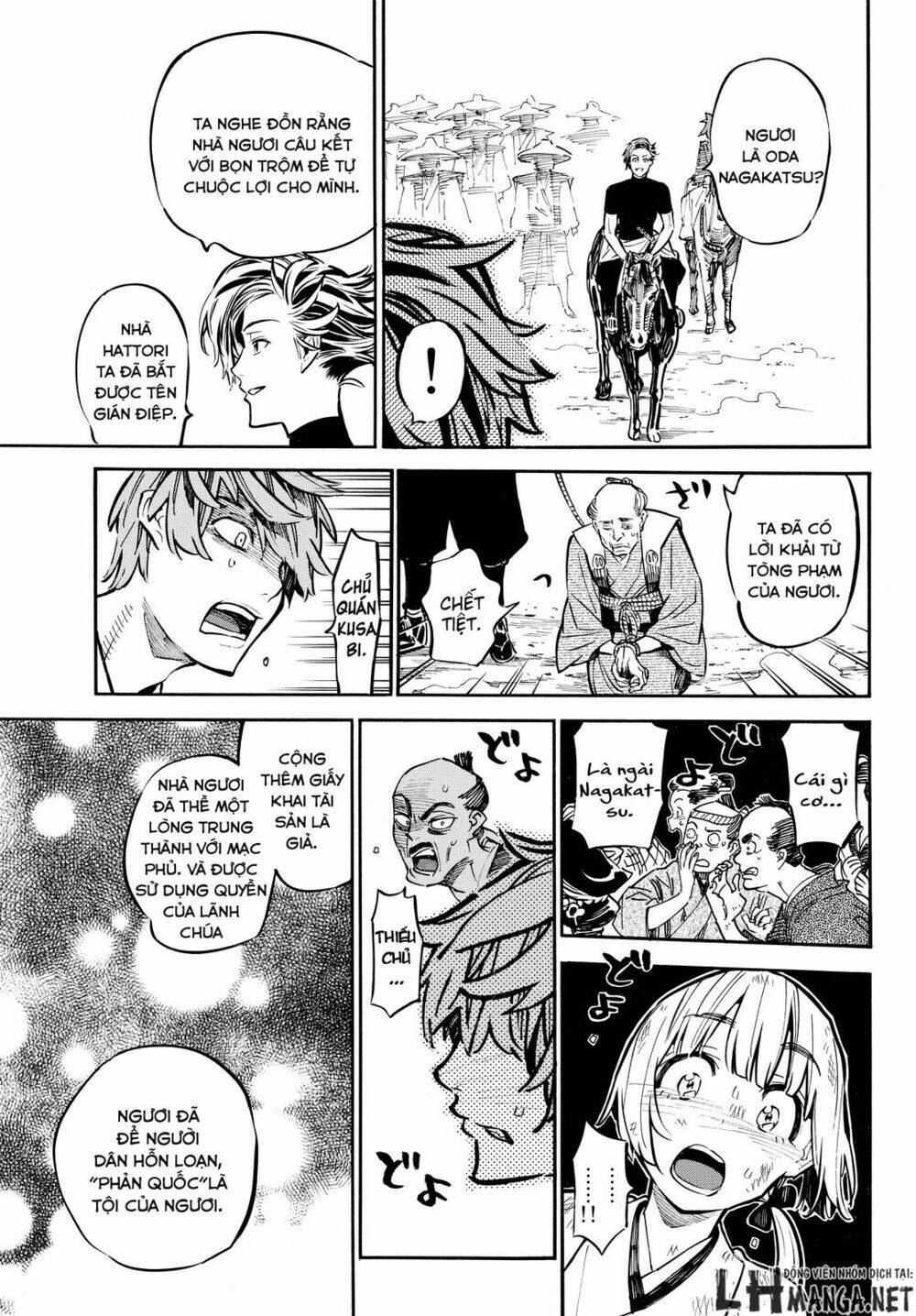 mononote: edo shinobi kagyou chapter 18 10