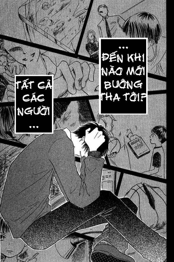 girl got game - power chapter 20 13