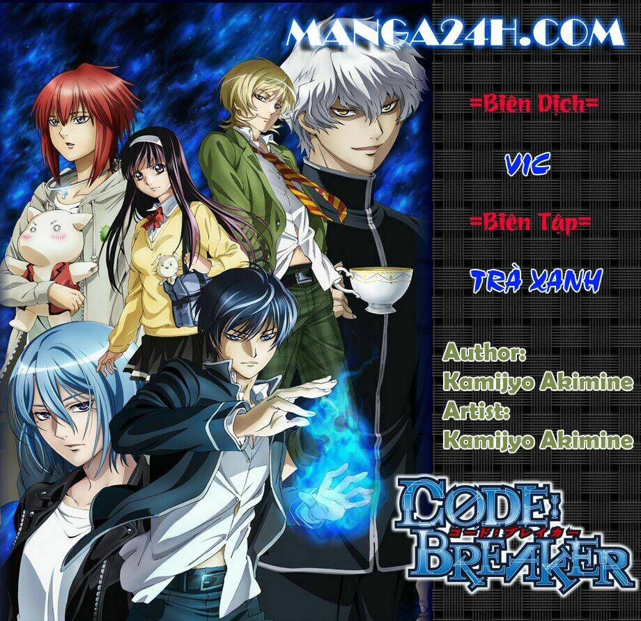code breaker chapter 201 1
