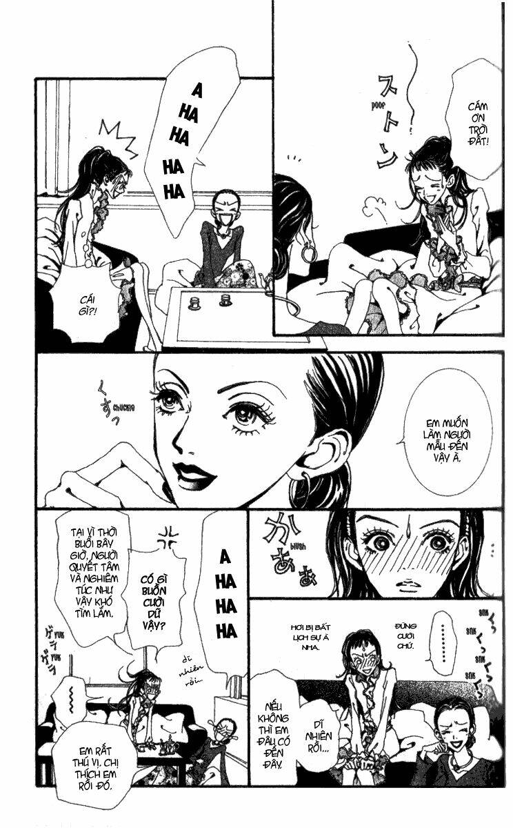 paradise kiss chapter 26 16