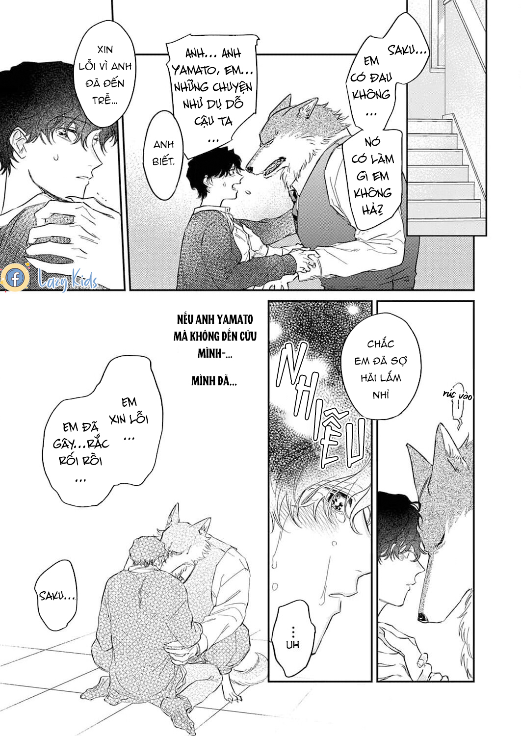 ookami-sama no ichizu na bouai chapter 6 14