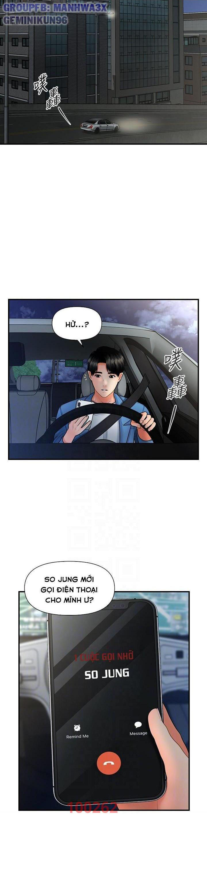 này anh đẹp trai chapter 72 18