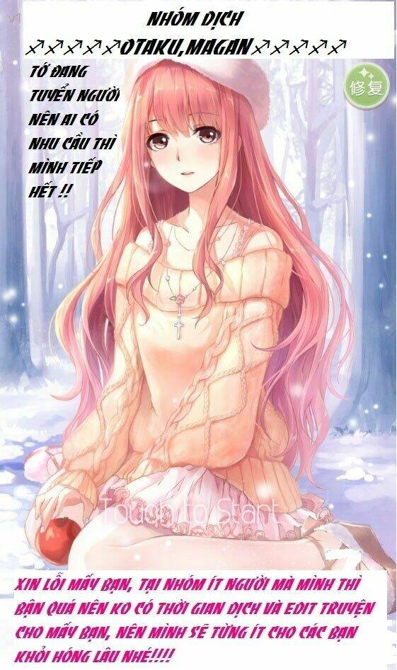 ou-sama wa shitsuji sama chapter 1.3 15