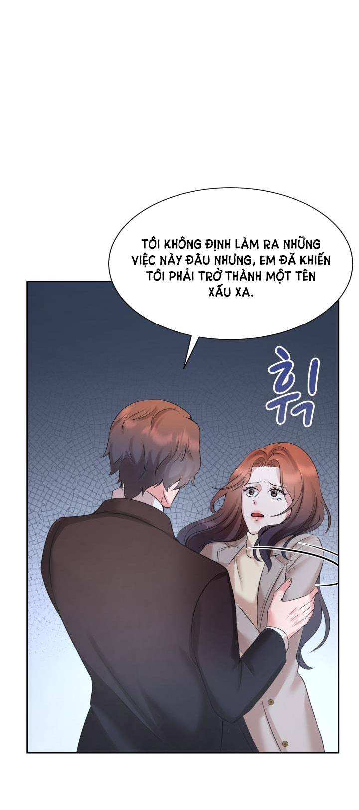 [18+] vì điên nên kết hôn chapter 27.2 2