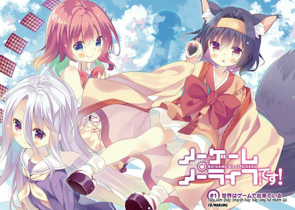 no game no life desu! chapter 1 6