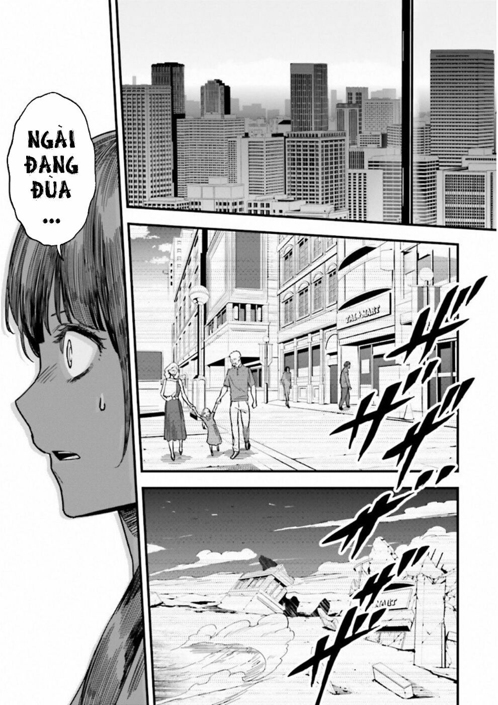 fate/strange fake chapter 17 20