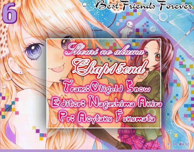 shouri no akuma chapter 15 1