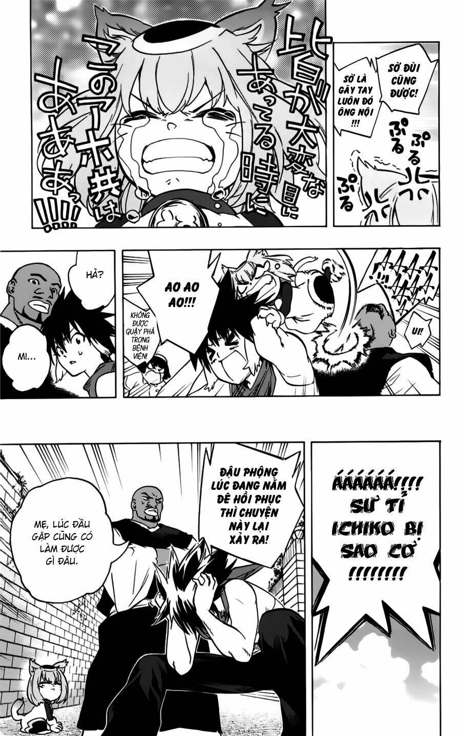 binbougami ga! chapter 31 40