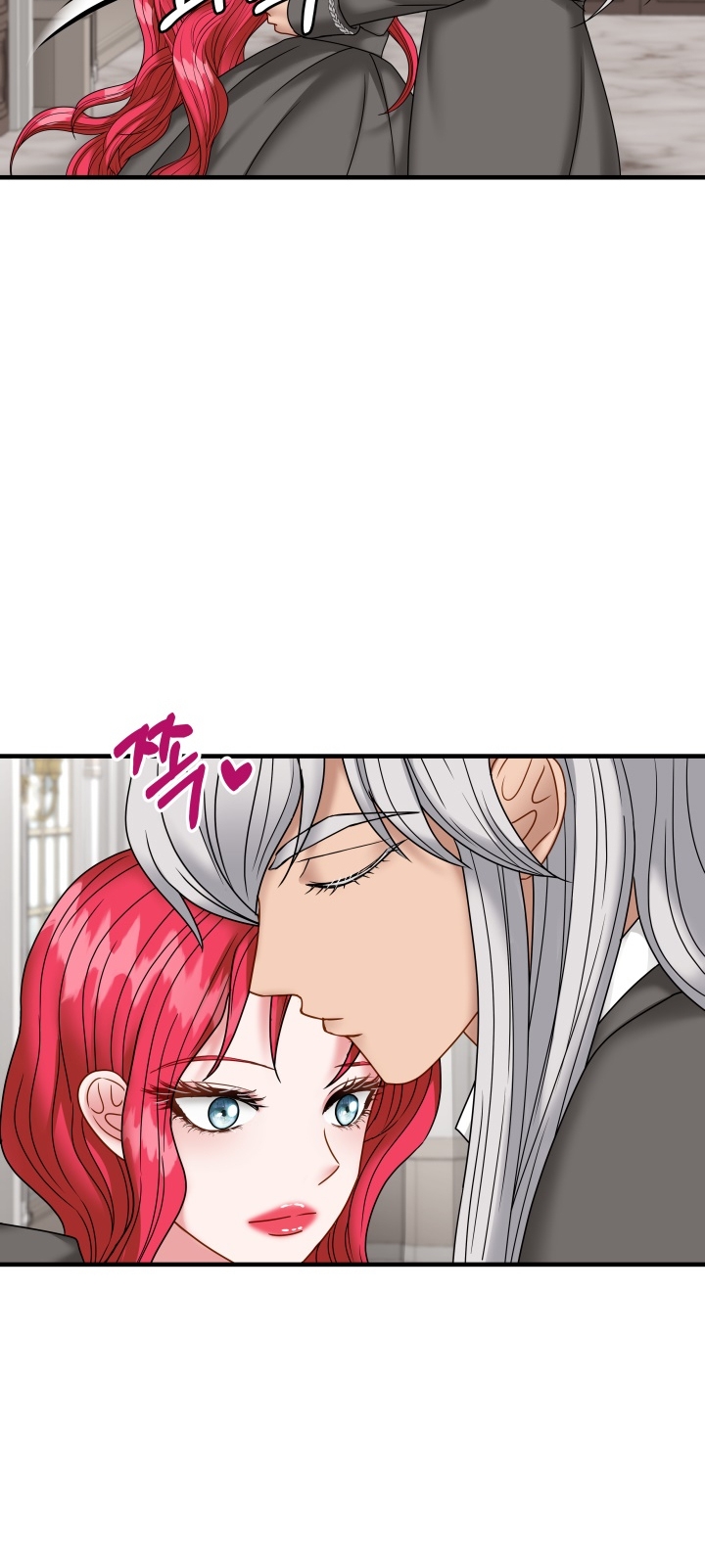 Khi Nàng Khóc Trông Thật Xinh Đẹp chapter 43.1 - Trang 15