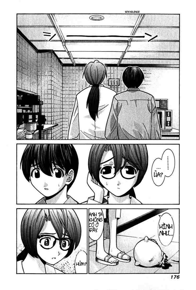 elfen lied chapter 27 12