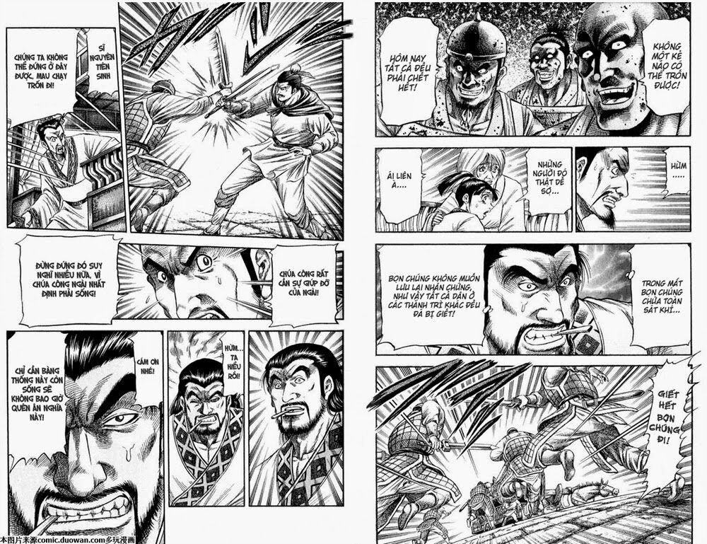 chú bé rồng - ryuuroden chapter 162 13