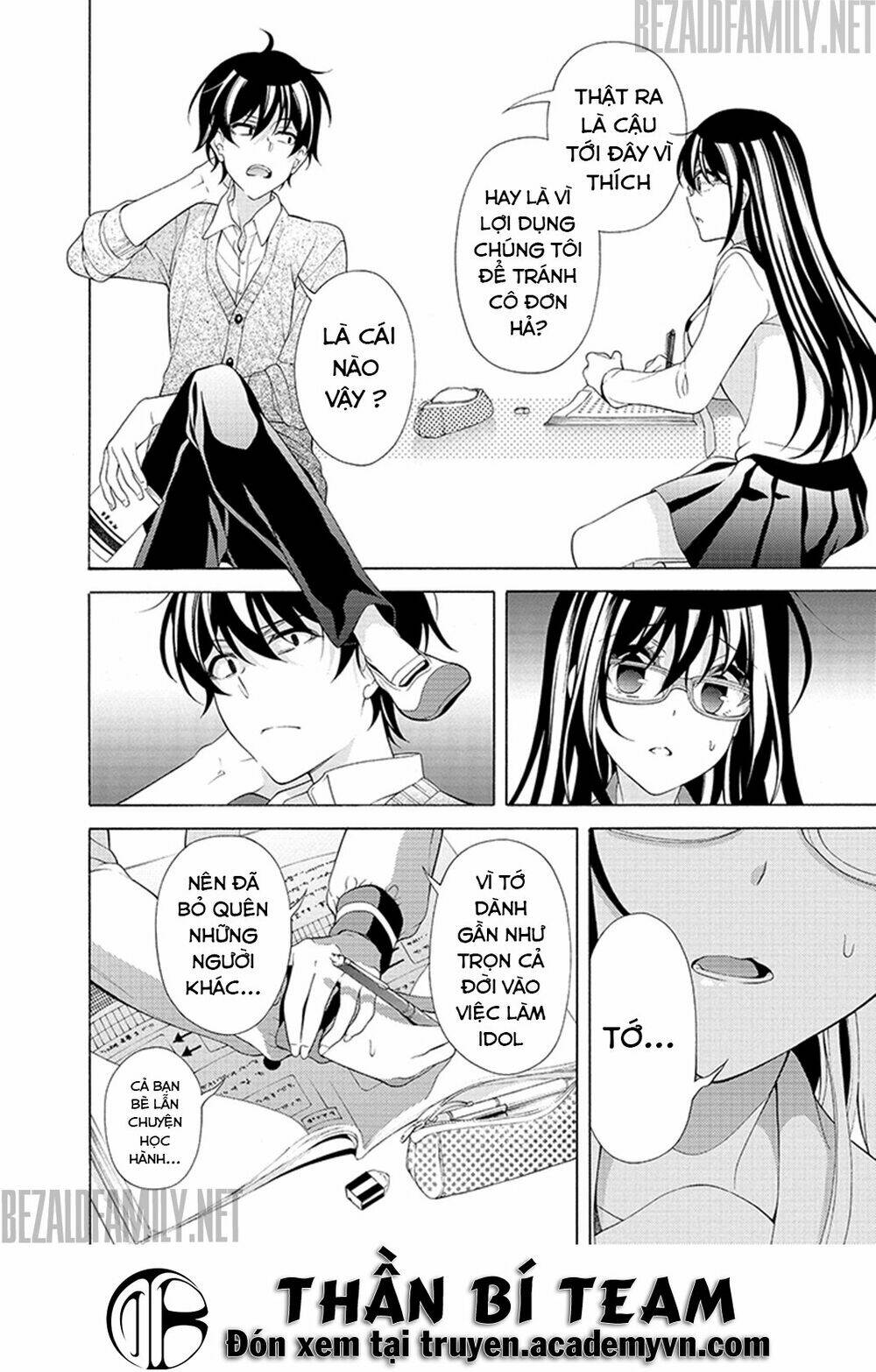 itsuka, kimi ga mezametara chapter 2.2 12