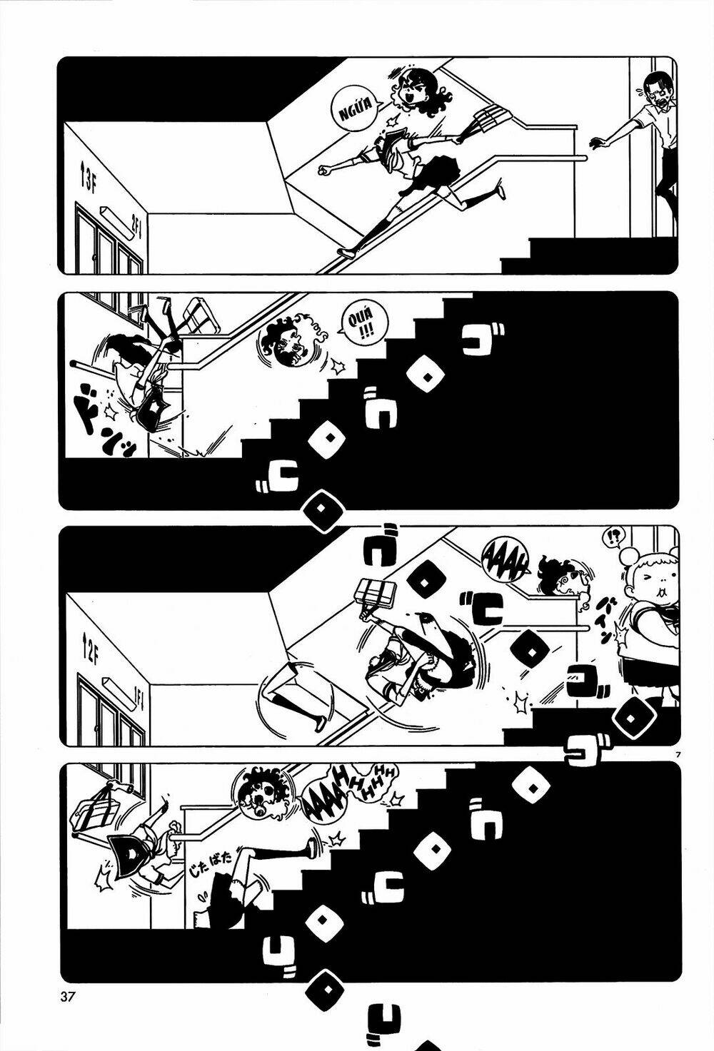 hitomi-sensei no hokenshitsu chapter 2 11