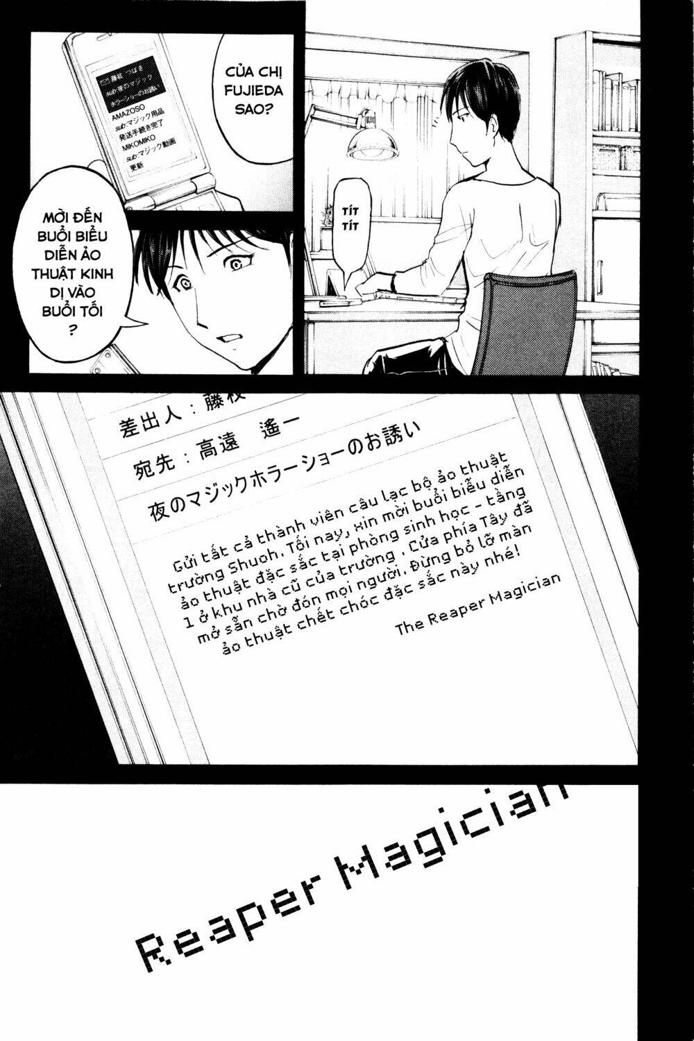 kindaichi case files: takato's side chapter 4 4