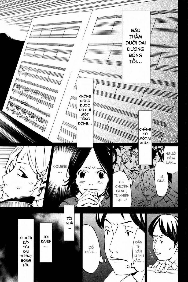 shigatsu wa kimi no uso chapter 6 2