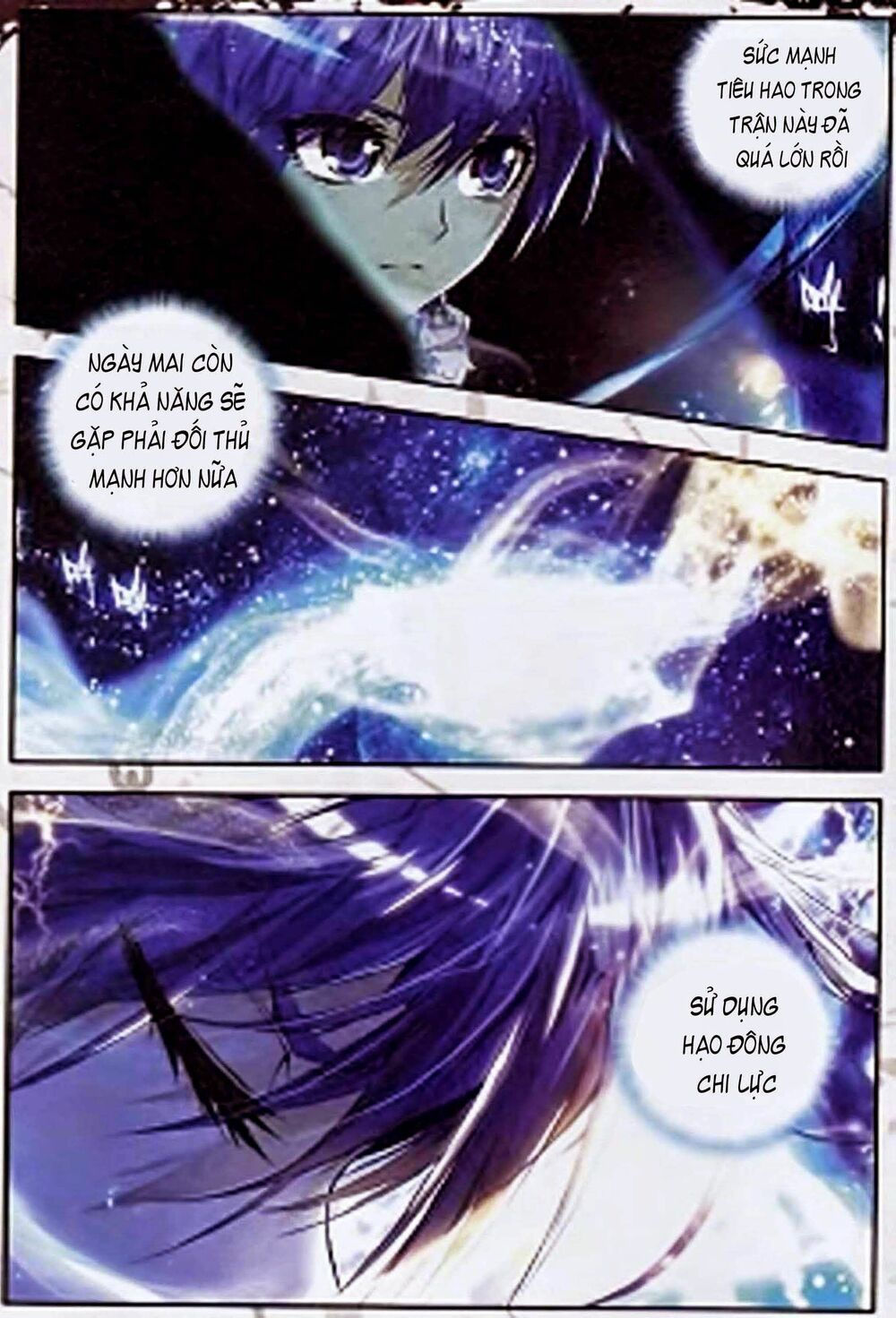 tuyệt thế đường môn - đấu la đại lục 2 chapter 26 12