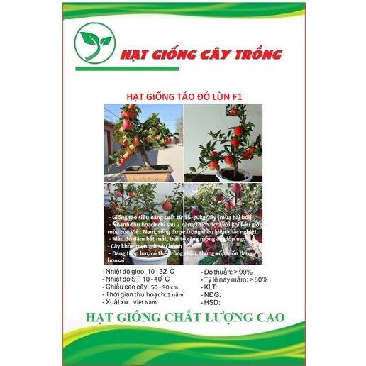 Hạt giống cây táo lùn đỏ - Gói 10 hạt