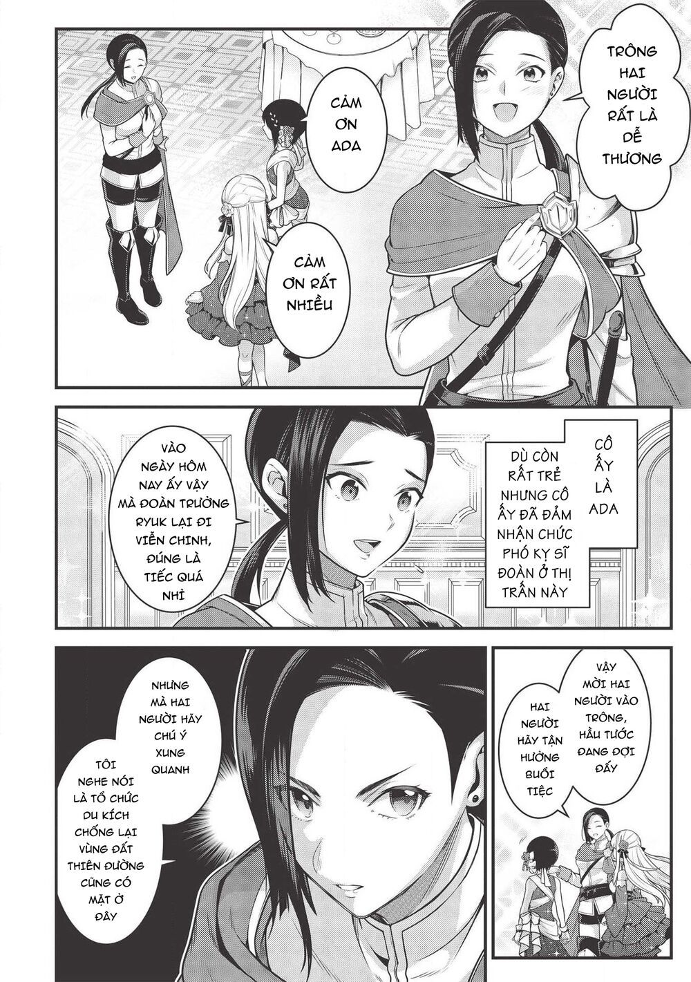 eiyuu-ou, bu o kiwameru tame tensei su - soshite, sekai saikyou no minarai kishi ~ chapter 5.2 10