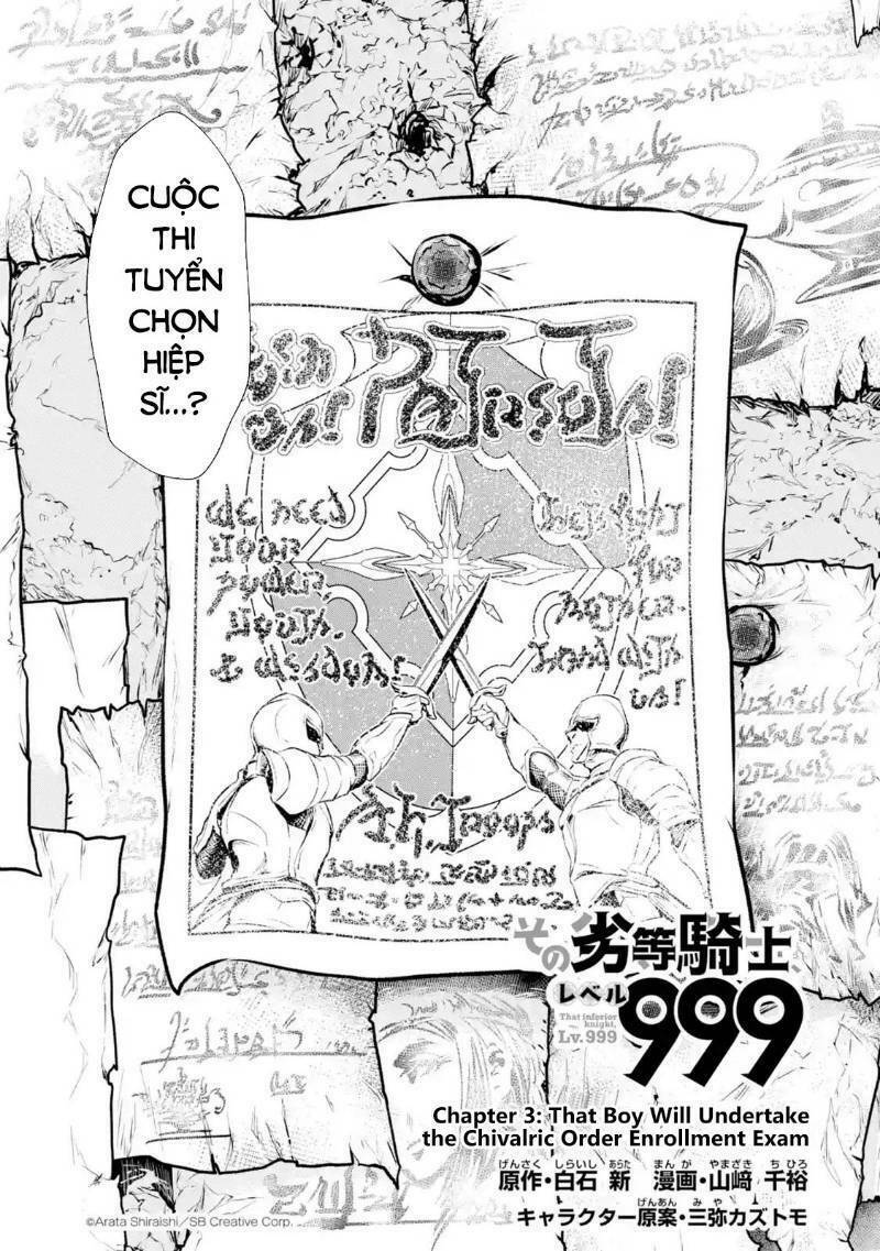 that inferior knight, actually level 999 chapter 3 6