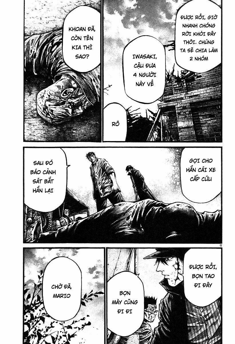 rainbow chapter 190 8