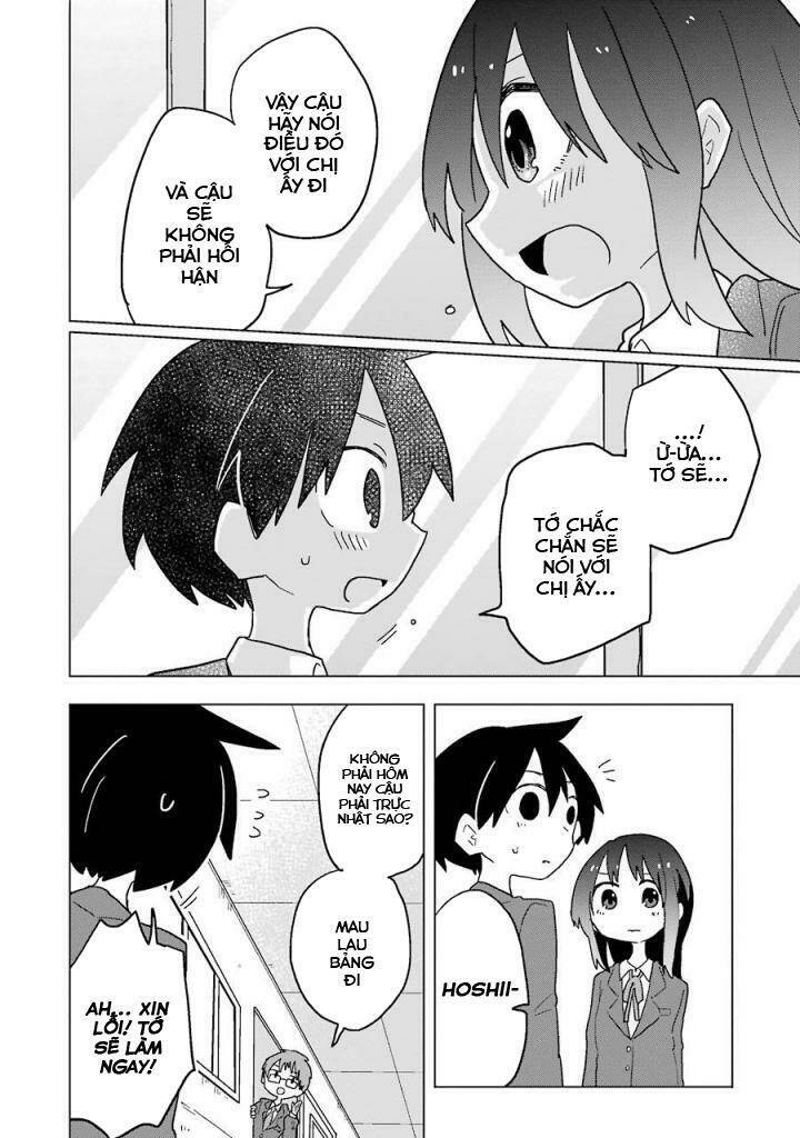 fukanzen na hito no tame ni chapter 10 29