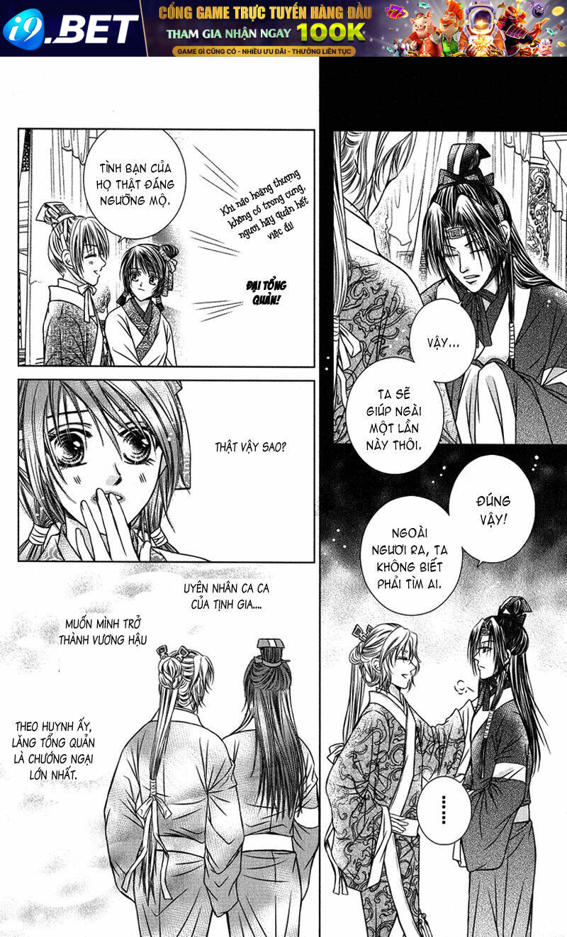 scarlet palace chapter 2 24