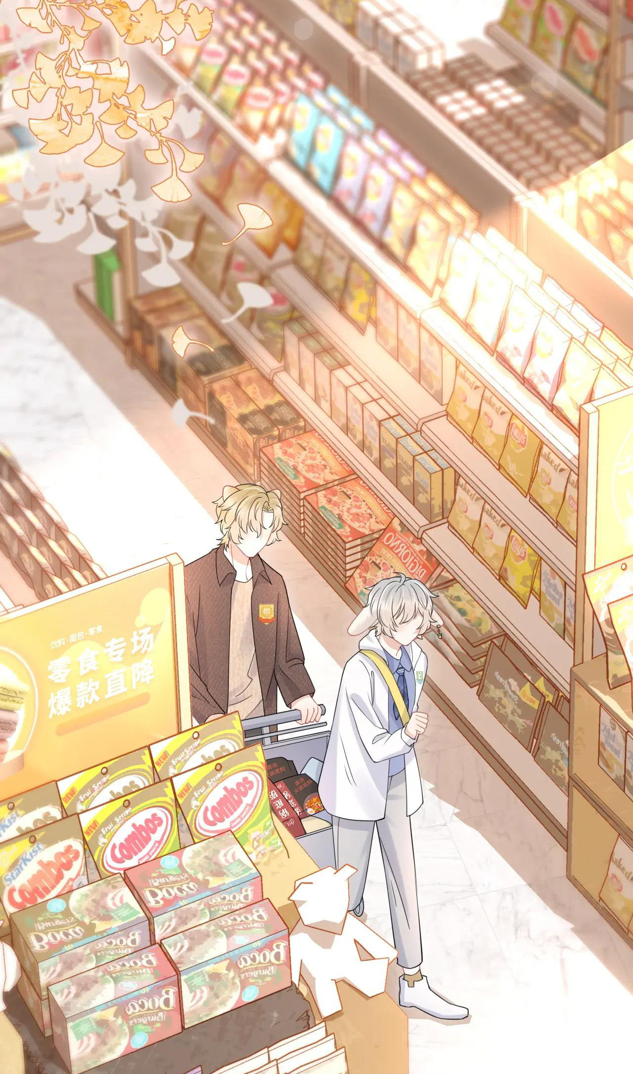 một miếng ăn sạch thỏ chapter 22 10