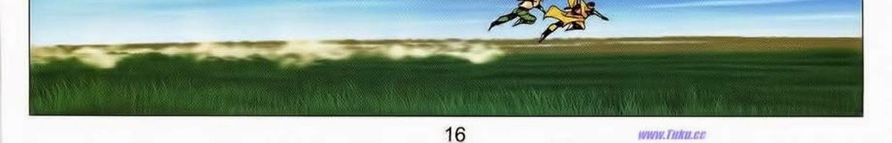 tuyệt thế vô song 2 chapter 55 30