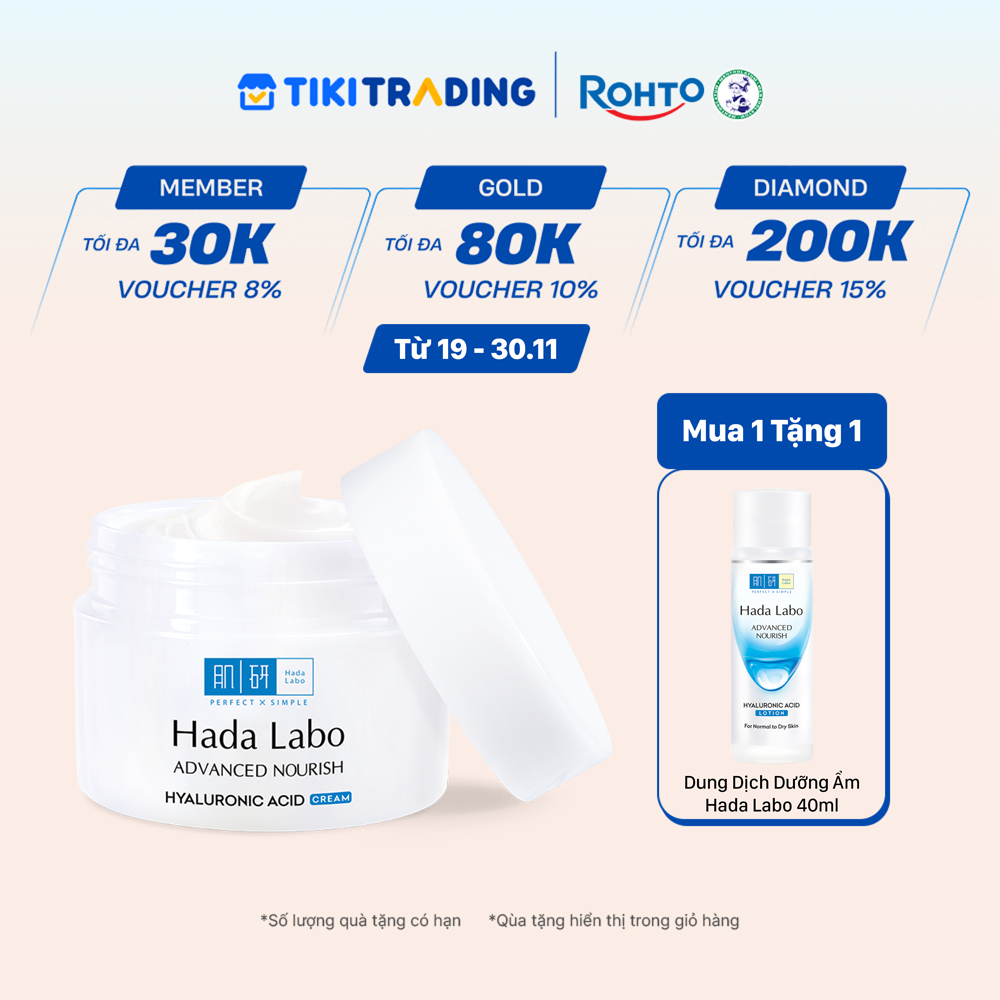 Kem dưỡng ẩm Hada Labo Advanced Nourish Cream 50g