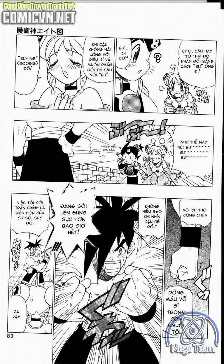 guardian eight chapter 2 77