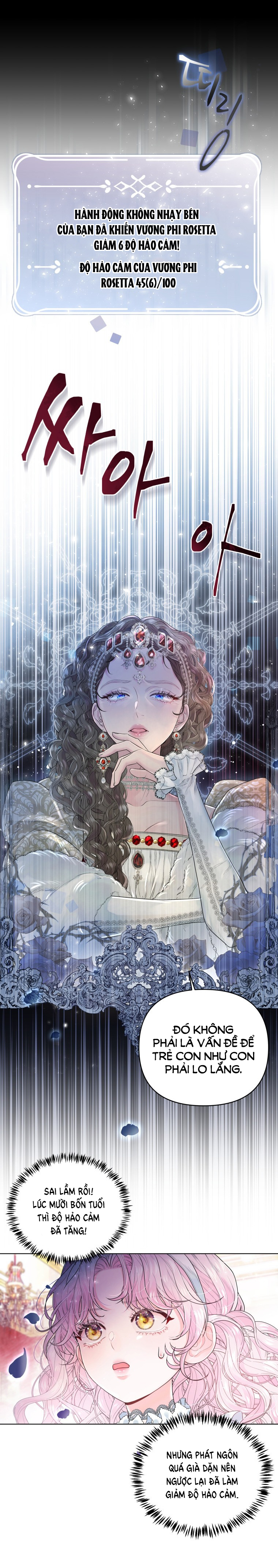 thà rằng để tôi trở thành nữ hoàng chapter 3.1 2