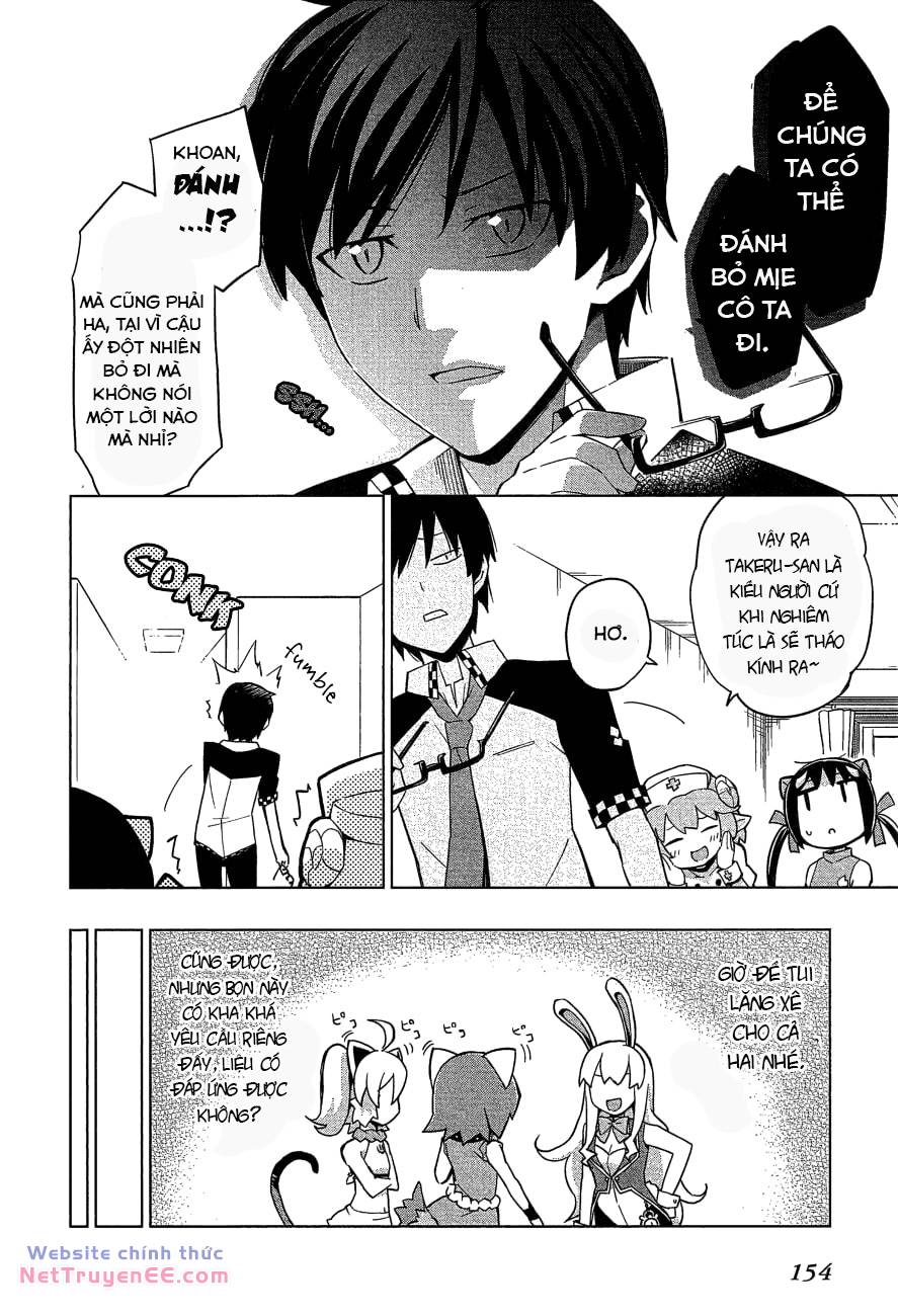 etotama chapter 25 20