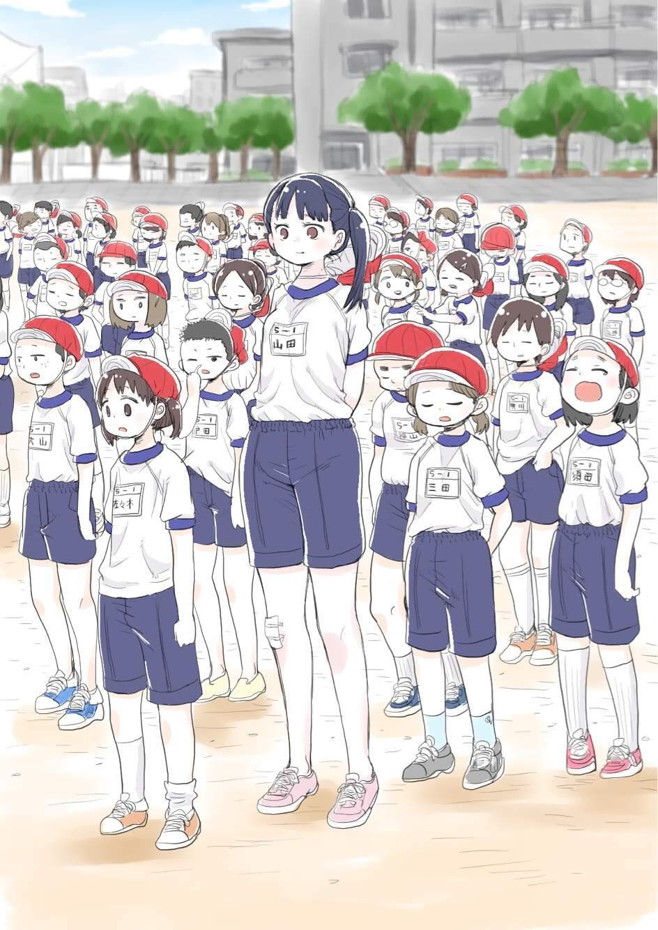 Boku No Kokoro Yabai Yatsu chapter 6.1 1