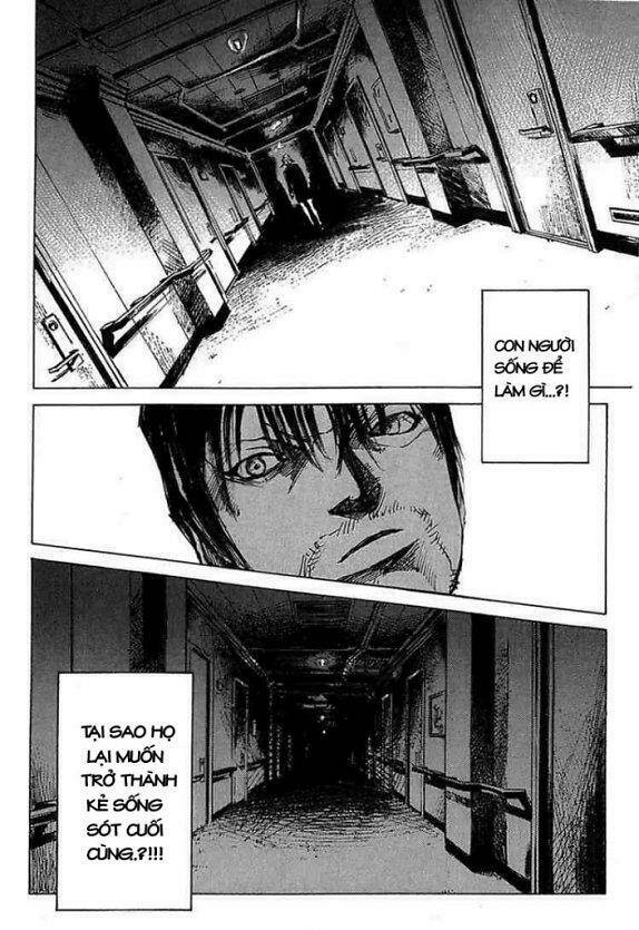 blue heaven chapter 19 11