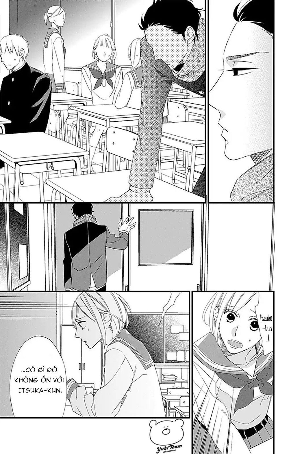 itsuka no seishun chapter 1.2 27