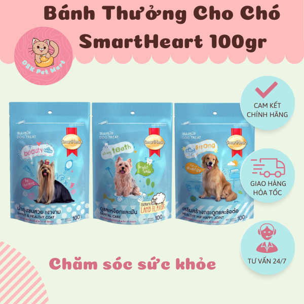 Bánh Thưởng Chăm Sóc Sức Khỏe Cho Chó - SmartHeart Treat