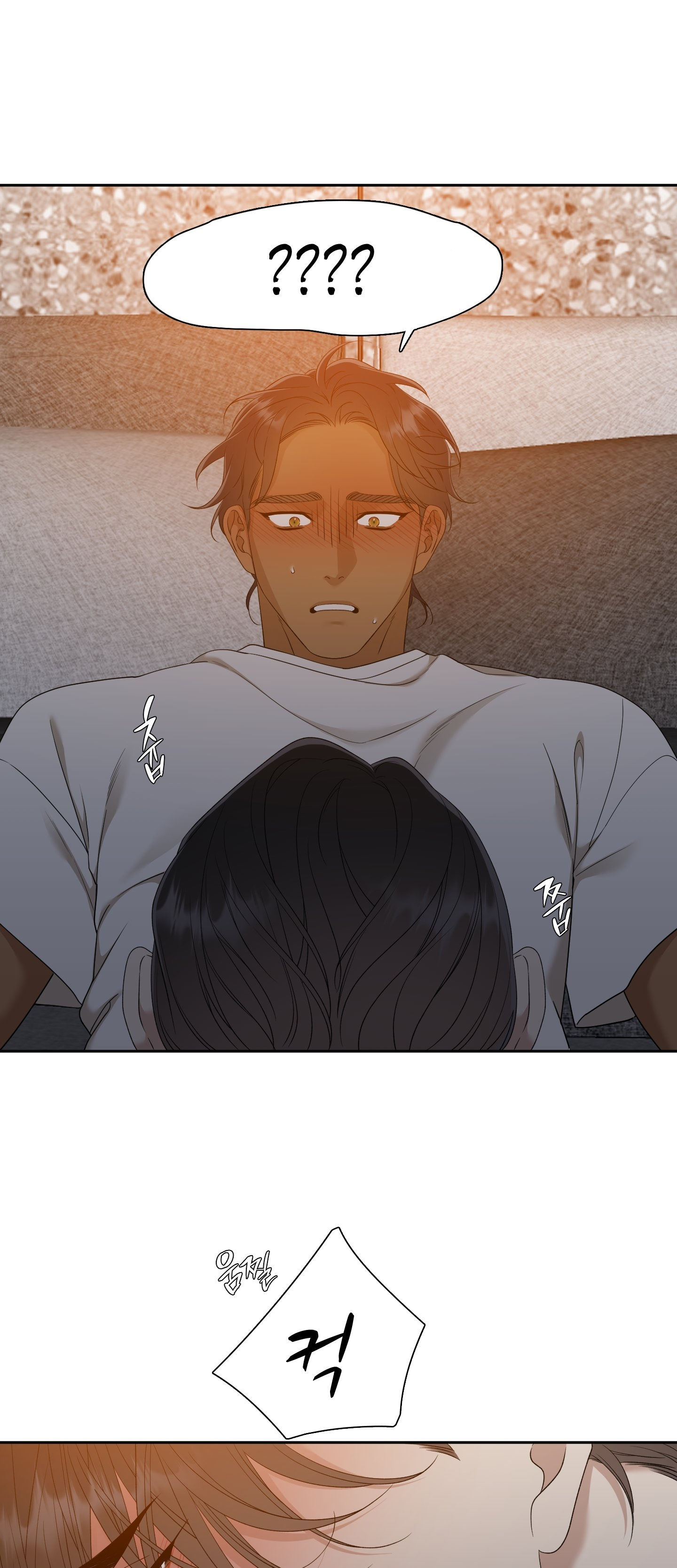 mắt phủ toàn sương chapter 75.2 7