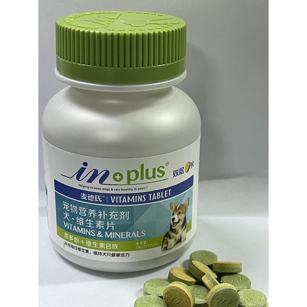 Bổ sung Canxi - vitamin và khoáng cho chó Inplus USA 2 loại sản phẩm bổ sung canci và 11 vitamin khoáng chất