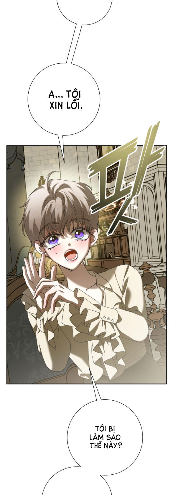 tôi muốn trở thành cô ấy dù chỉ là một ngày chapter 135.2 5
