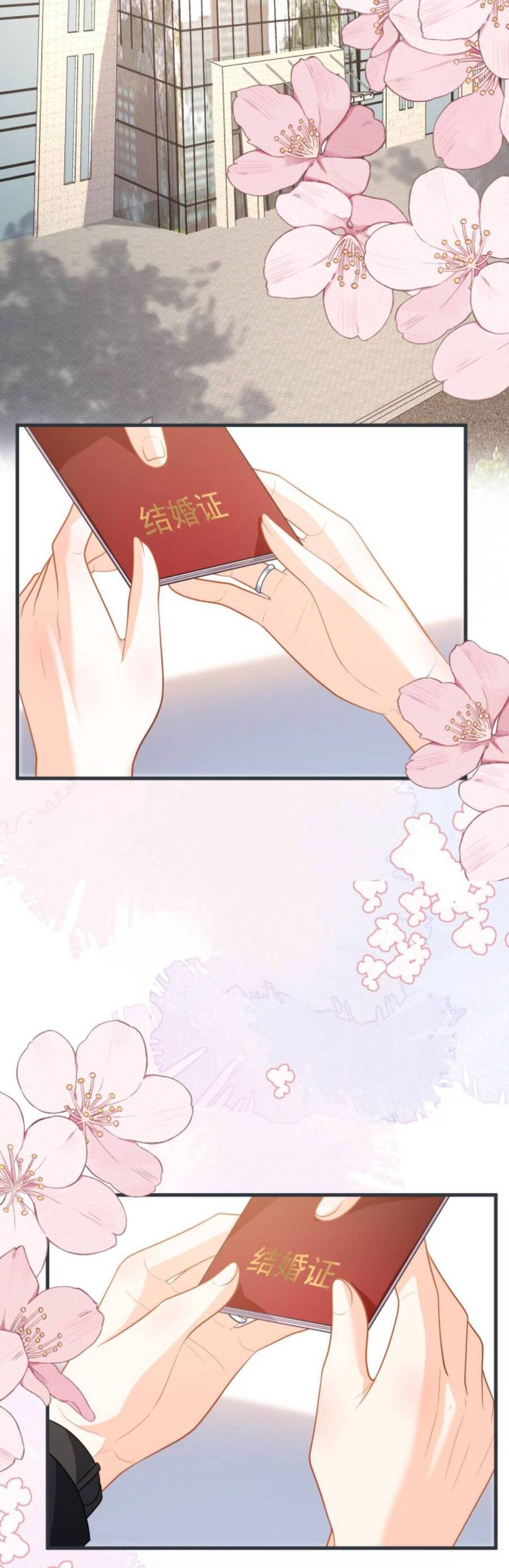 xuyên nhanh : nhân vật phản diện quá nuông chiều ta chapter 58 19