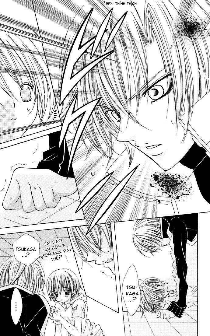 uwasa no midori-kun!! chapter 16 13